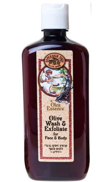 Olea Essence: Intensives Olivenöl-Körper-und Gesichtspeeling 3 in 1 - 500 ml