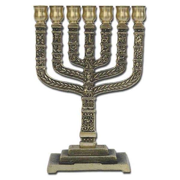 Knesset-Menorah - Höhe ca. 28 cm
