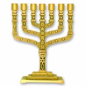 12-Stämme-Menorah - Höhe ca. 18 cm
