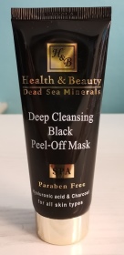 Health & Beauty - Tiefenreinigende schwarze Peeling-Maske mit Hyaluronsäure und Aktivkohle