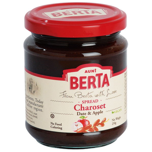 Dattelaufstrich Charoset - Dattel-Apfel-Aufstrich, 250 g