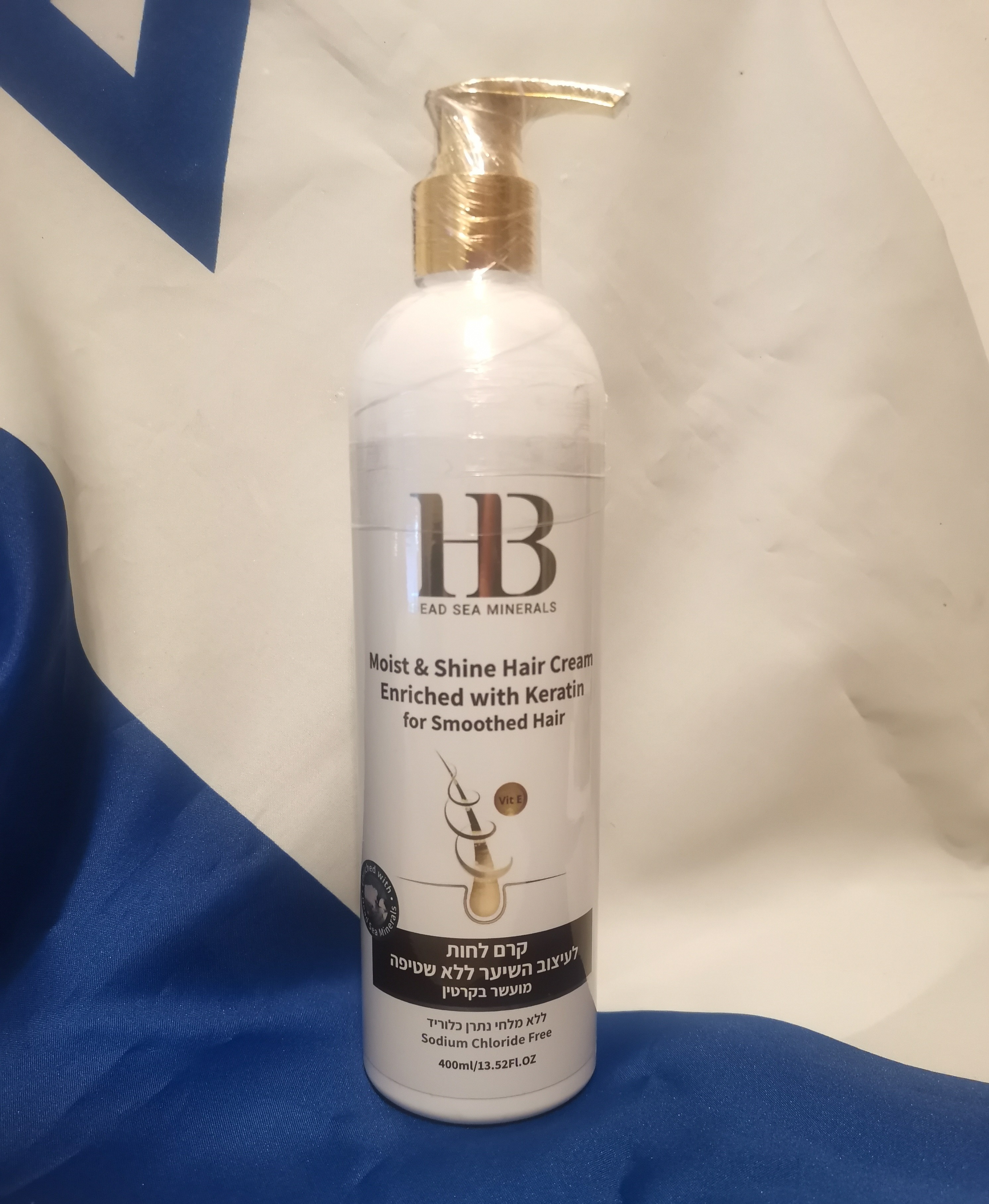 Health & Beauty - Moist & Shine Silikon-Haarcreme ohne Spülung, angereichert mit Keratin