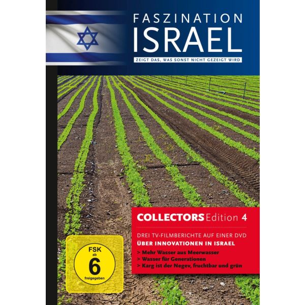 FaszinatinNo4Israel DVD - Faszination Israel - Über Innovation in Israel - No: 4 -