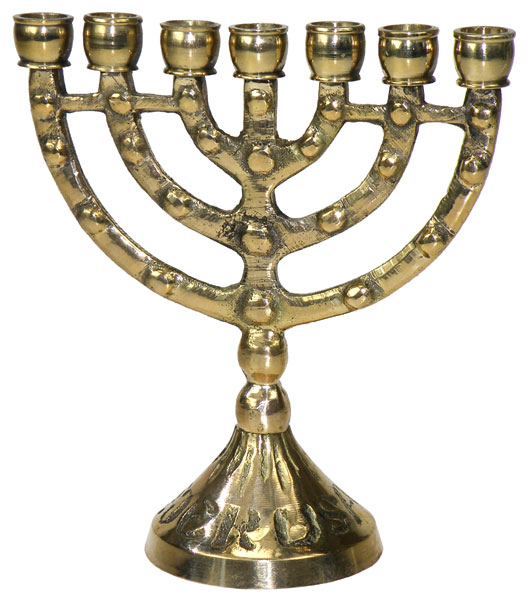 Kleine vergoldete Menorah, ca.11 cm