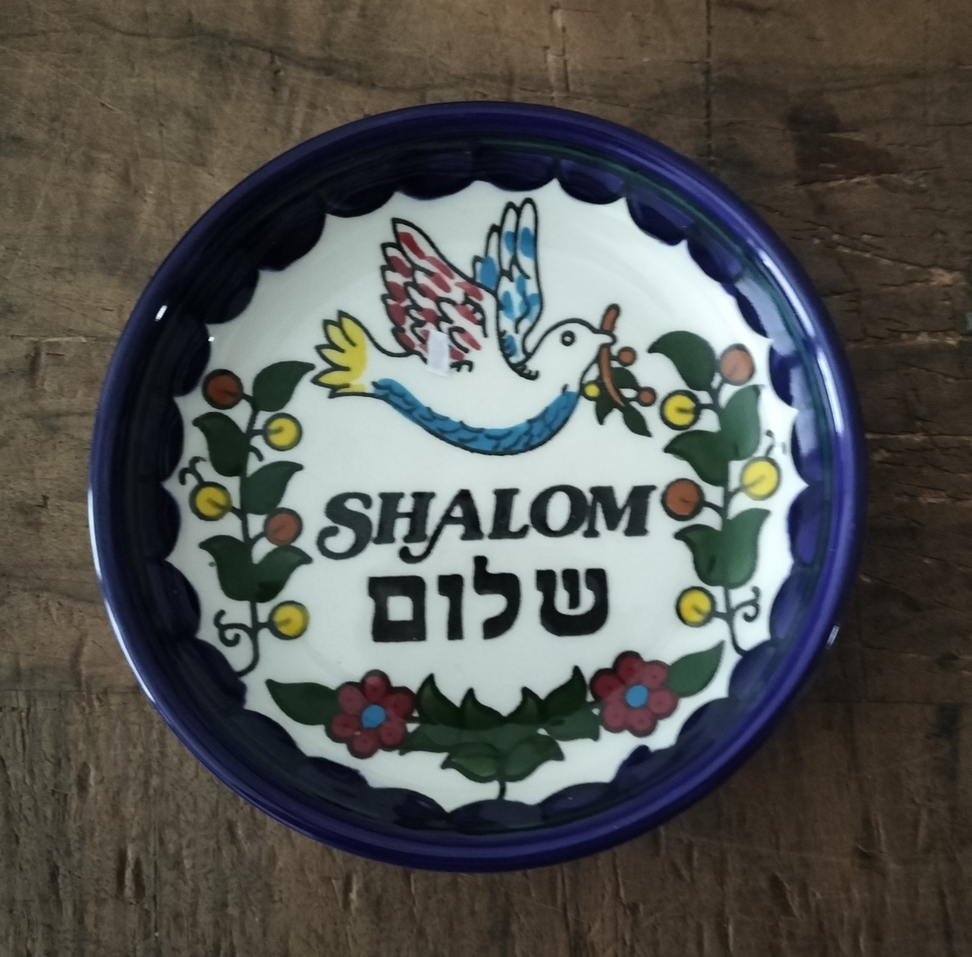 Schale Shalom & Taube (armenische Keramik)