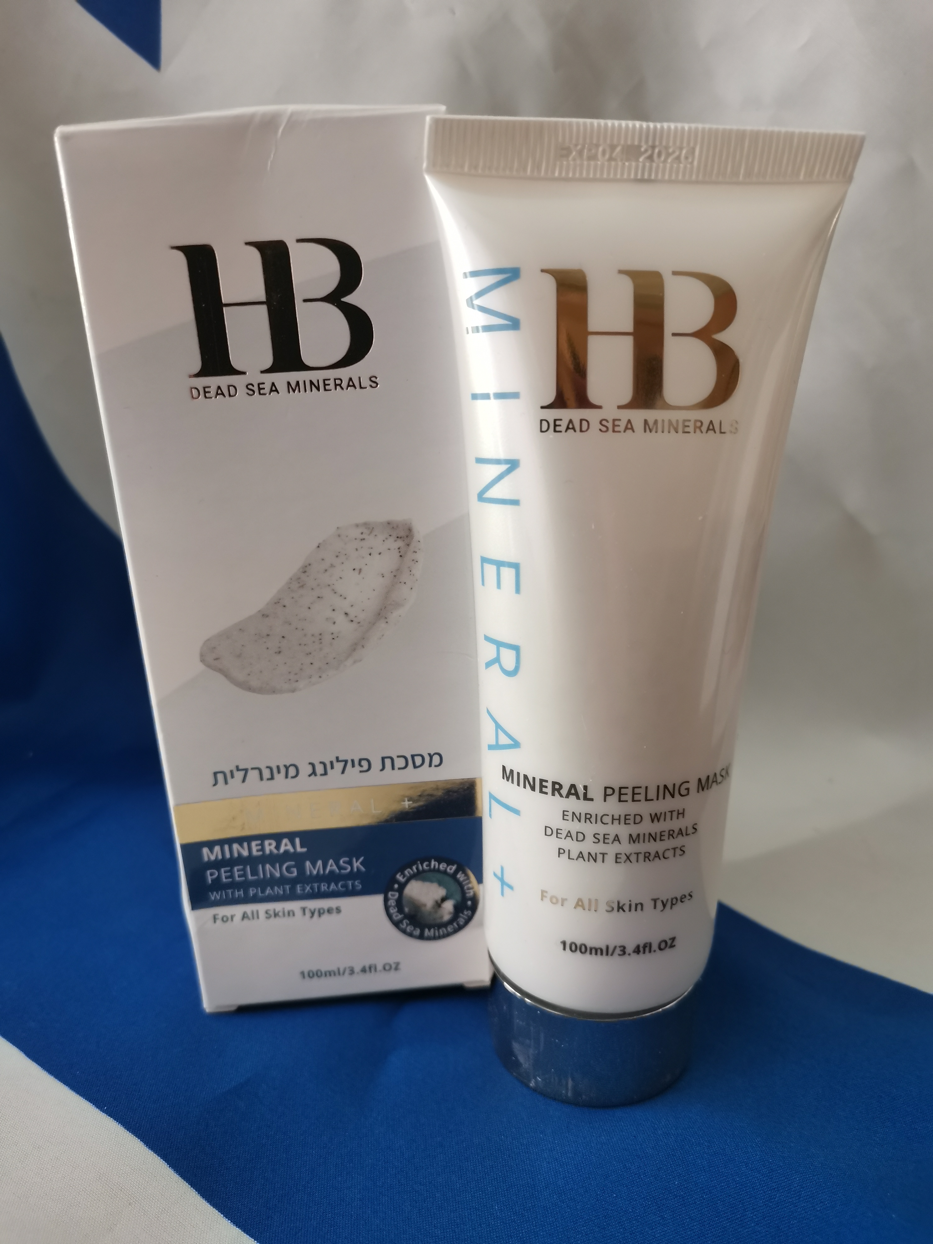 Health & Beauty - Reinigende Mineral Peeling Maske - 100 ml