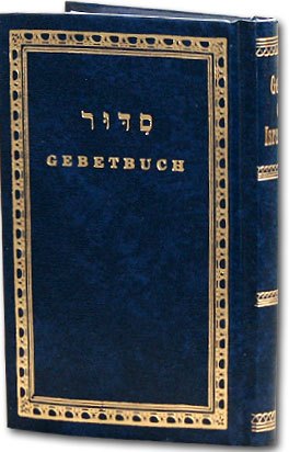 Gebetbuch: Gebete der Israeliten