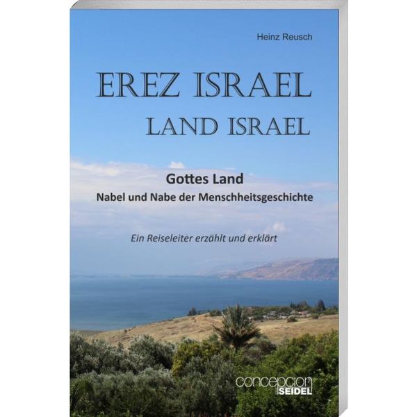 Heinz Reusch, Erez Israel - Land Israel