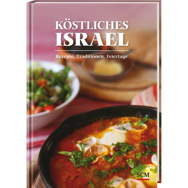 Köstliches Israel