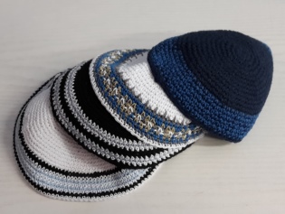 Kippa gehäkelt  (1 Stück)