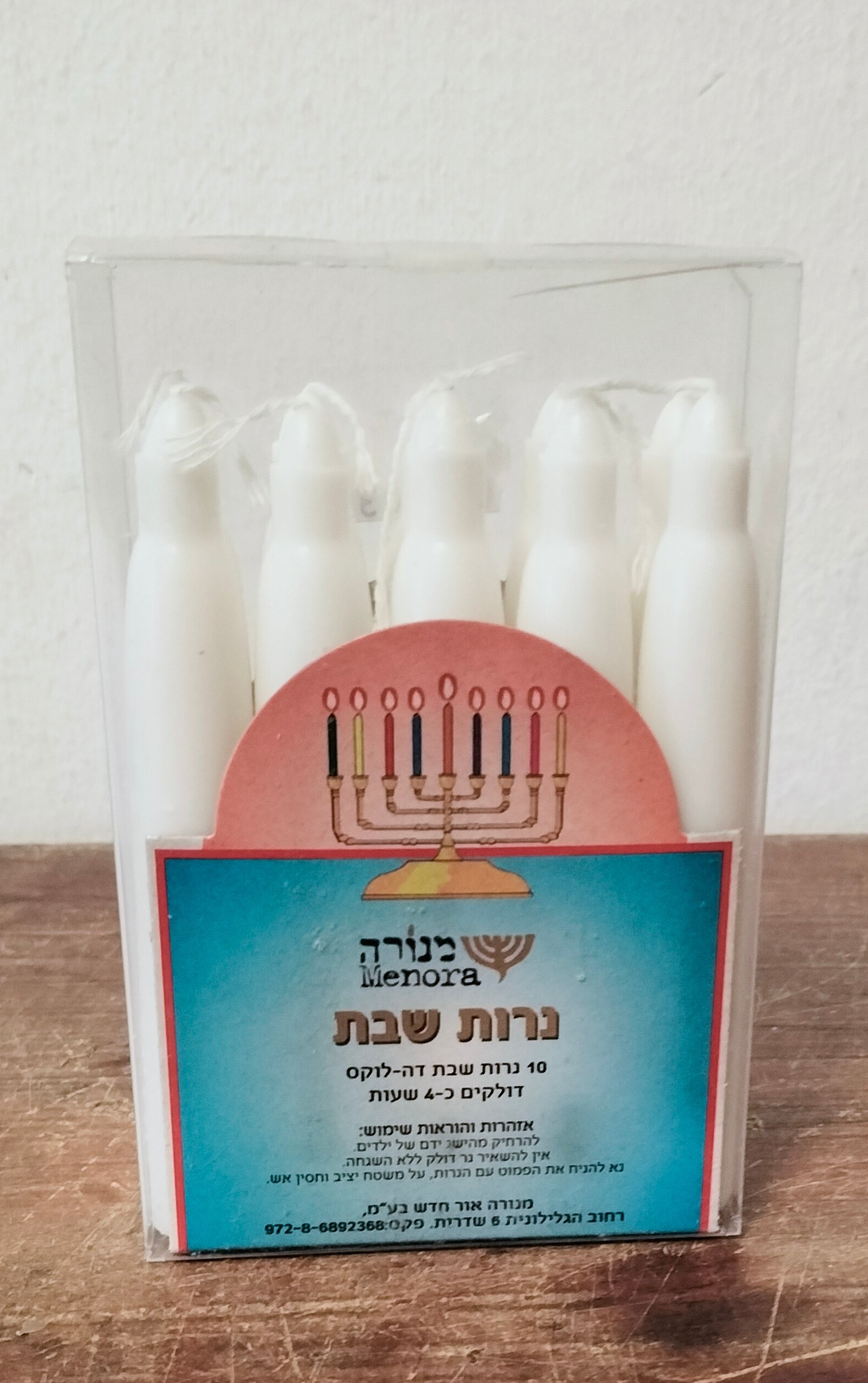 Schabbat-Kerzen de Luxe, 10 Stück