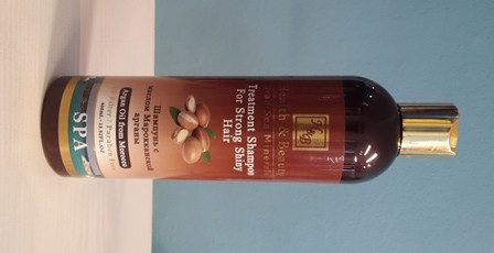 Health & Beauty - Argan Treatment Schampoo für glänzendes Haar ( 400 ml )