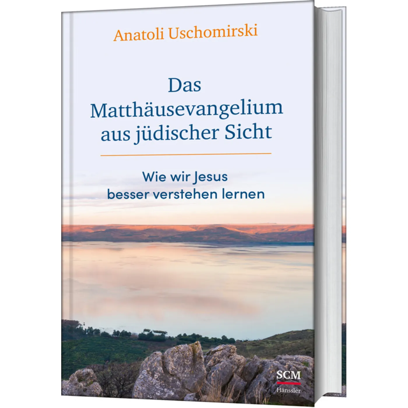 Anatoli Uschomirski, Das Matthäusevangelium aus jüdischer Sicht