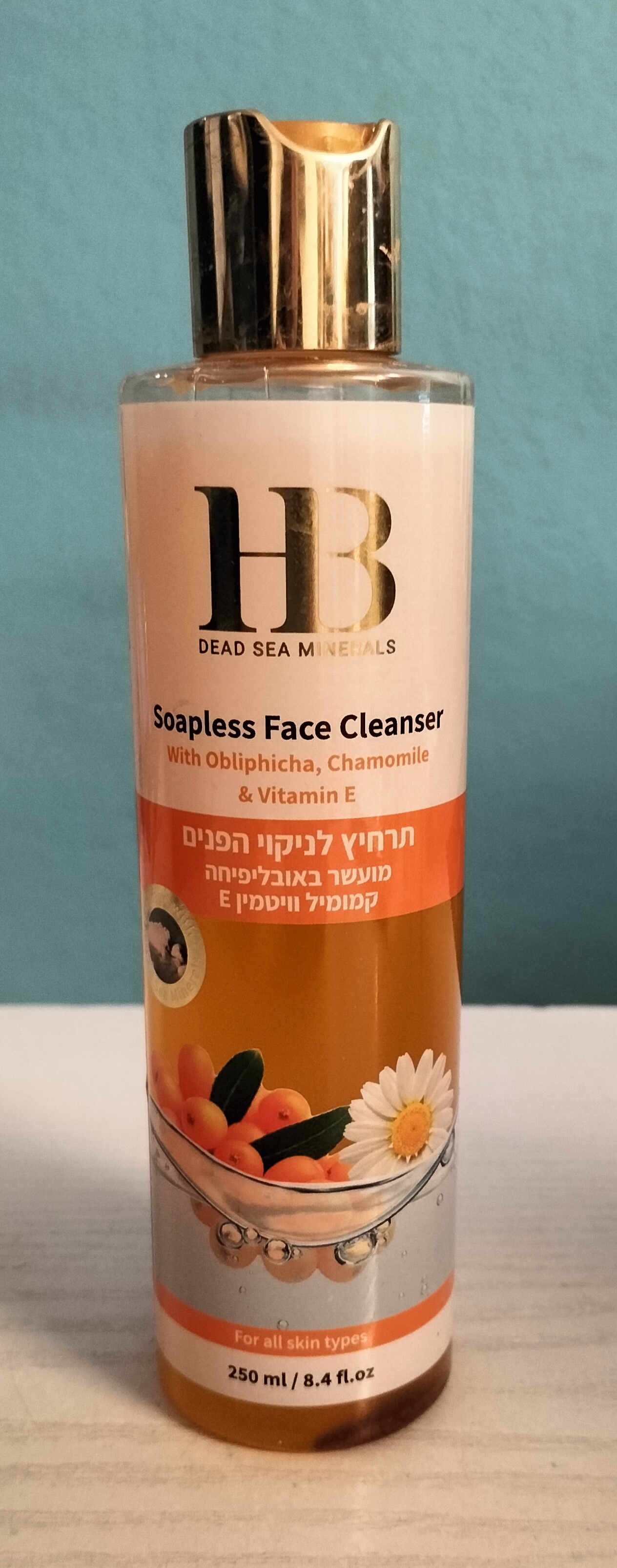 sopalesse2New Health & Beauty - Reinigungsgel Vitamin E, Sanddornöl u. Kamille