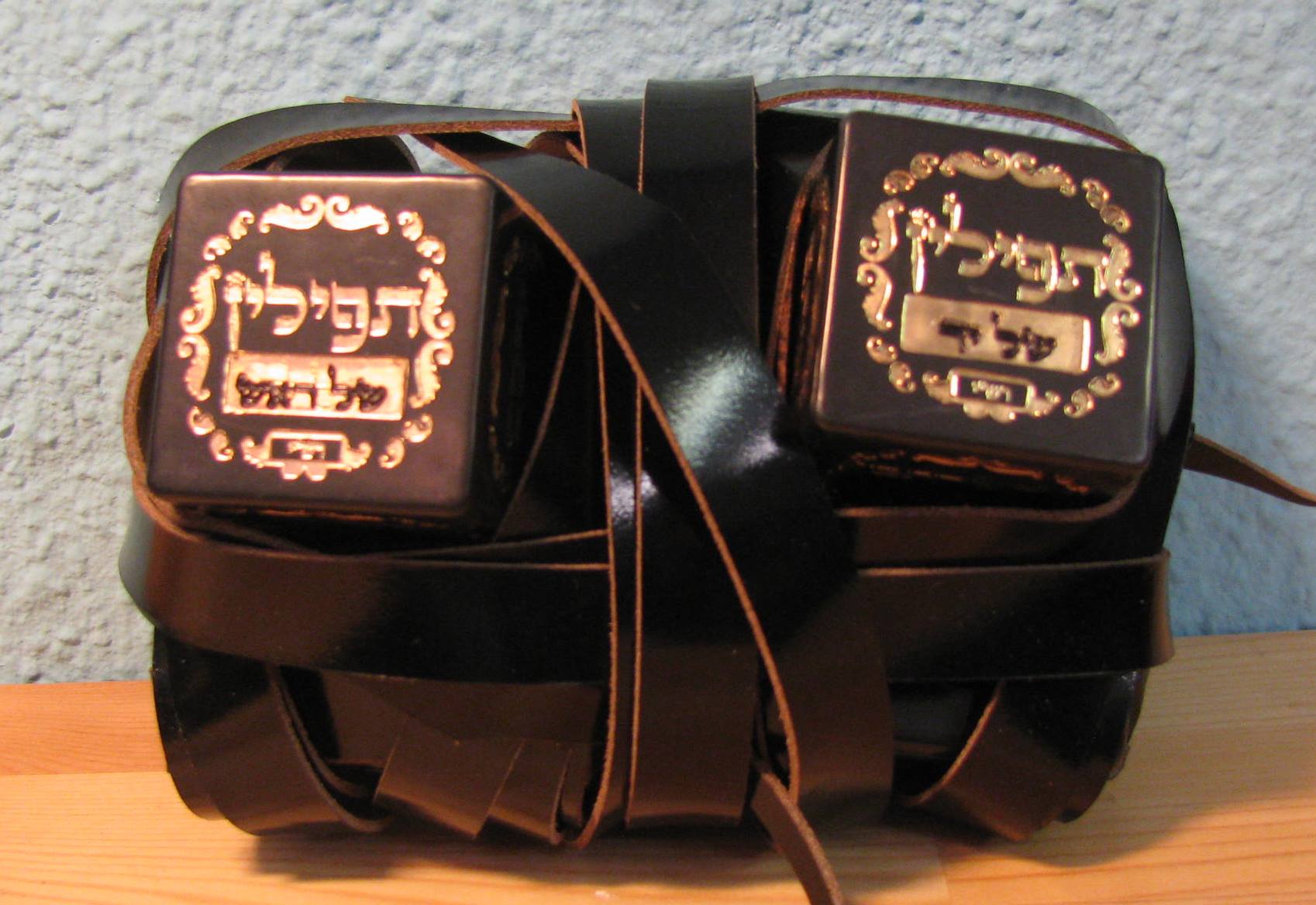 Tefillin / Tefilin (Gebetsriemen)