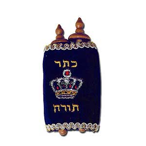 1309769354_Mini_Torah_Blue-3005448ab4d1cdbe Mini-Thorarolle, blau