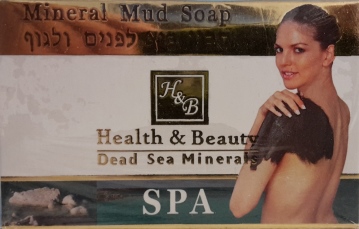 Schlamm2h Health & Beauty Schlammseife, 115 g
