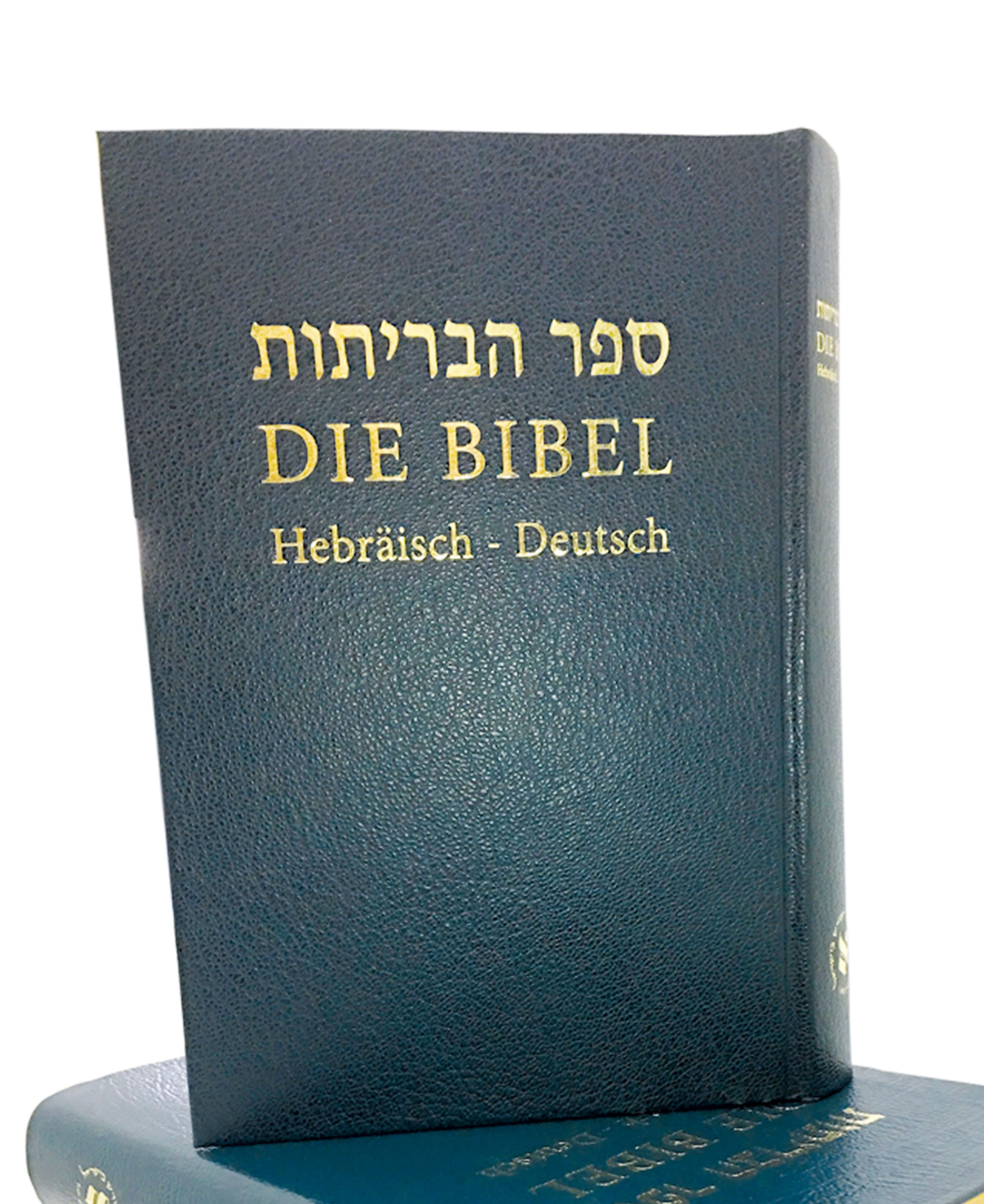 Komplette Hebräisch-Deutsch in einer Bibel - Hardcover