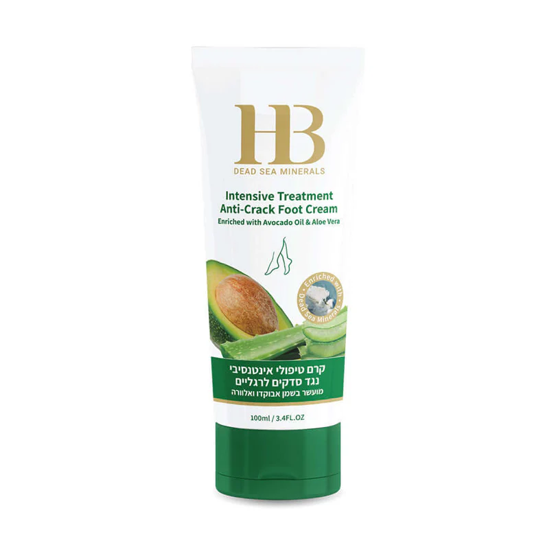 Health & Beauty Intensive Treatment Anti-Crack Fußcreme mit Avocadoöl u. Aloe Vera