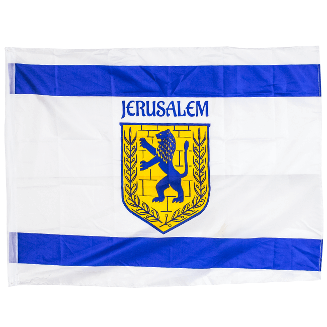 Jerusalem - Fahne 80 x 110