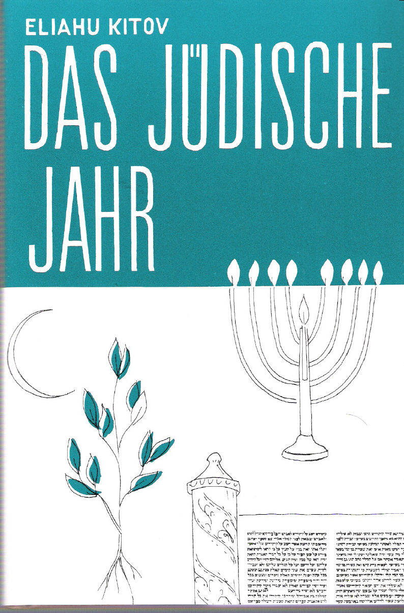 Elijahu Kitov: Das Jüdische Jahr (4 Bände zusammen)