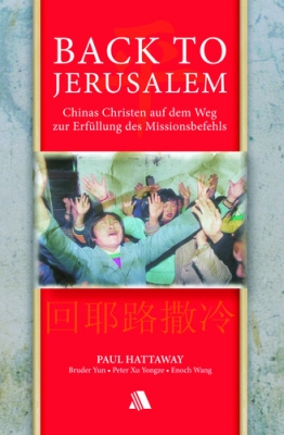 Back to Jerusalem