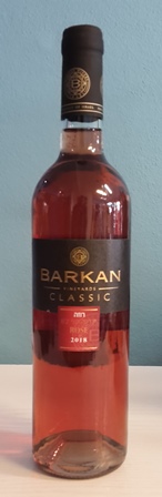 Barkan - Classic Rosé - halbtrocken