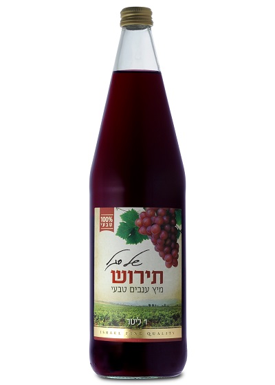 Segal Tirosh - Roter Traubensaft  (100% Traube)