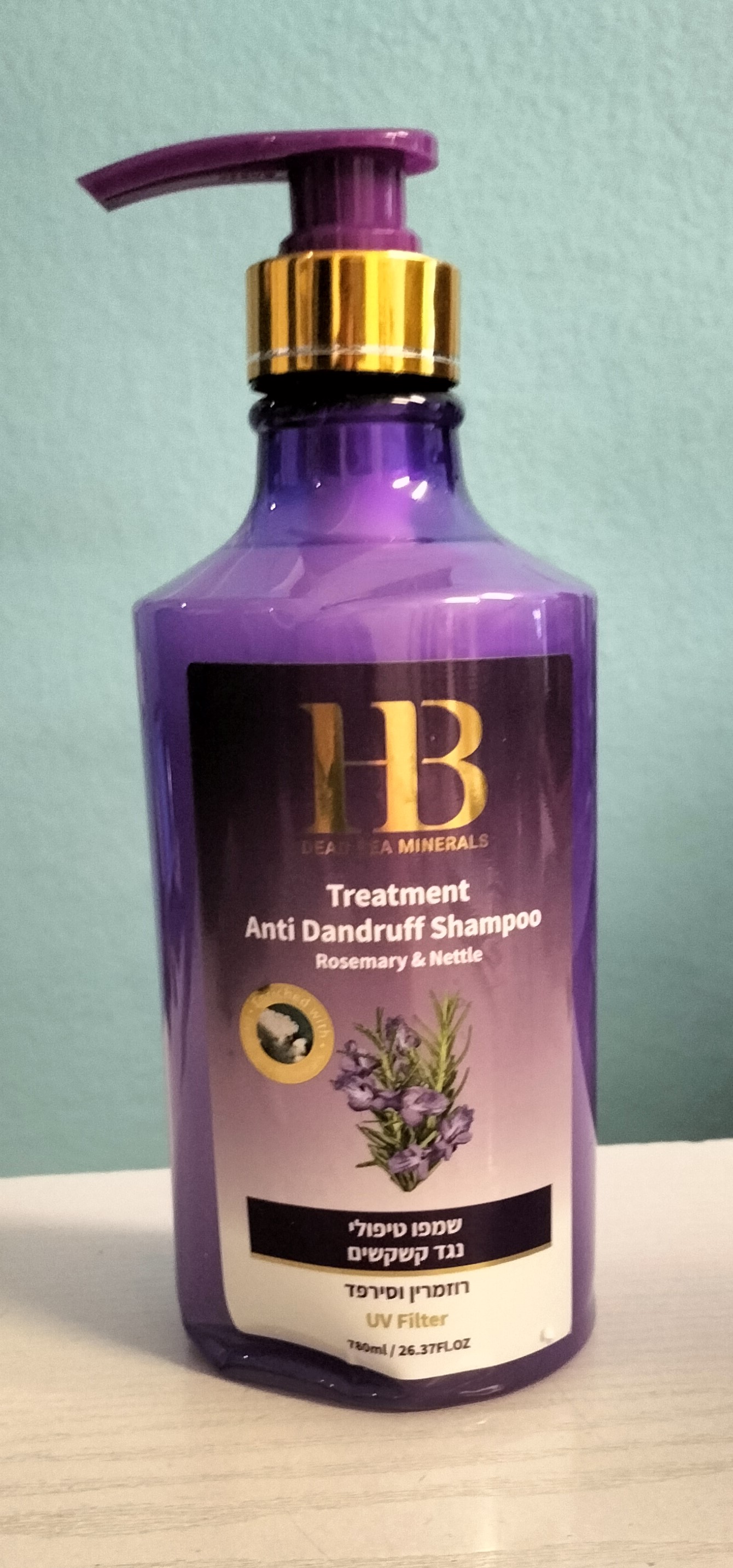 Health & Beauty - Antischuppenschampoo "Rosmarin & Brennnessel" für jeden Haartyp