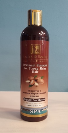 ShampooArgan Health & Beauty - Argan Treatment Schampoo für glänzendes Haar ( 400 ml )