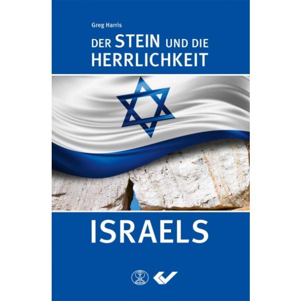 Greg Harris, Der Stein und die Herrlichkeit Israels