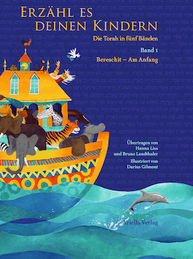 "Erzähl es deinen Kindern - Die Torah in fünf Bänden"