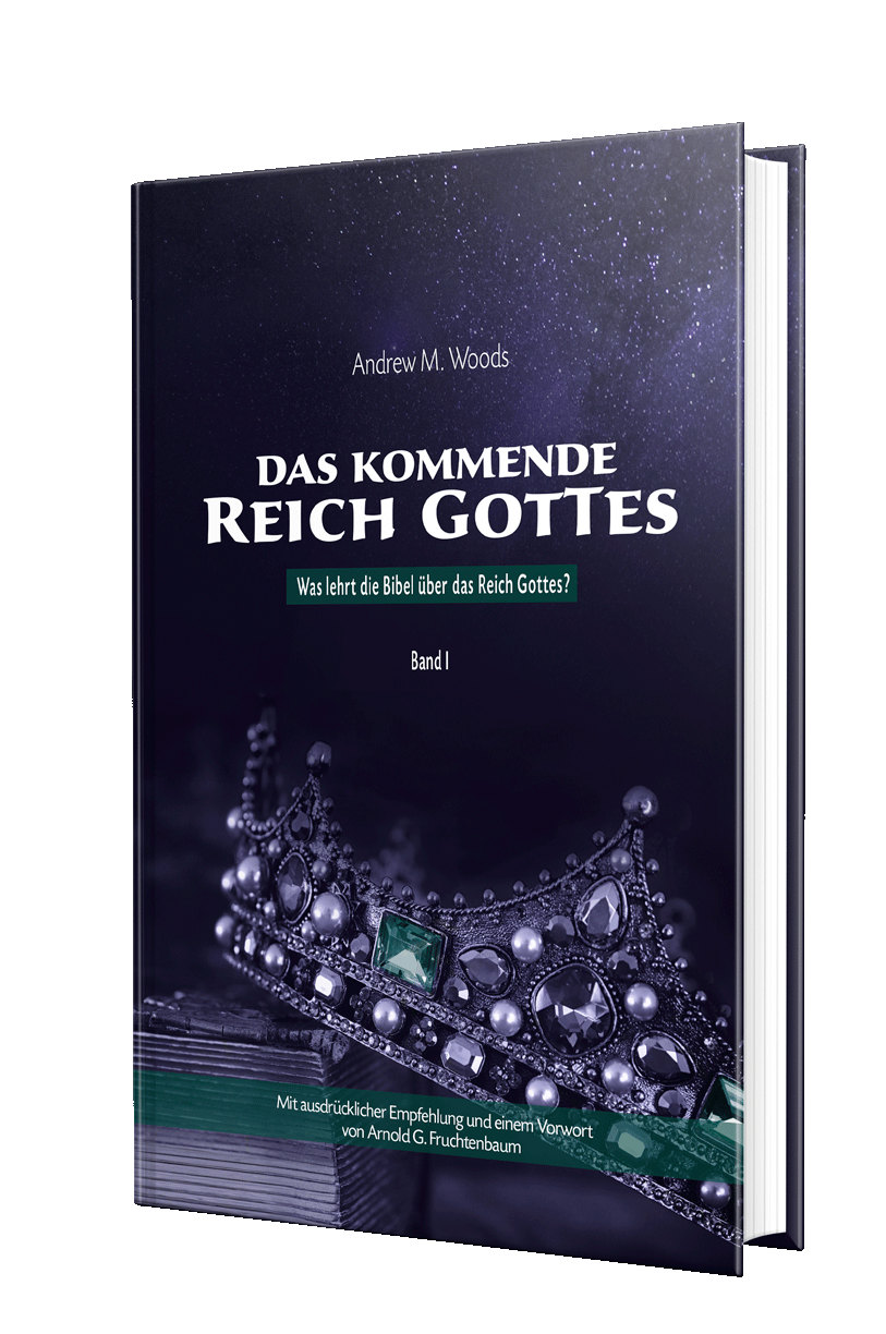 Andy M. Woods, Das kommende Reich Gottes, Band 1