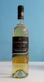 Barkan Premieur Emerald Riesling & Colombard