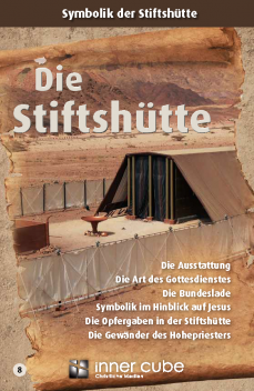 Die Stiftshütte- Studienfaltkarte 8