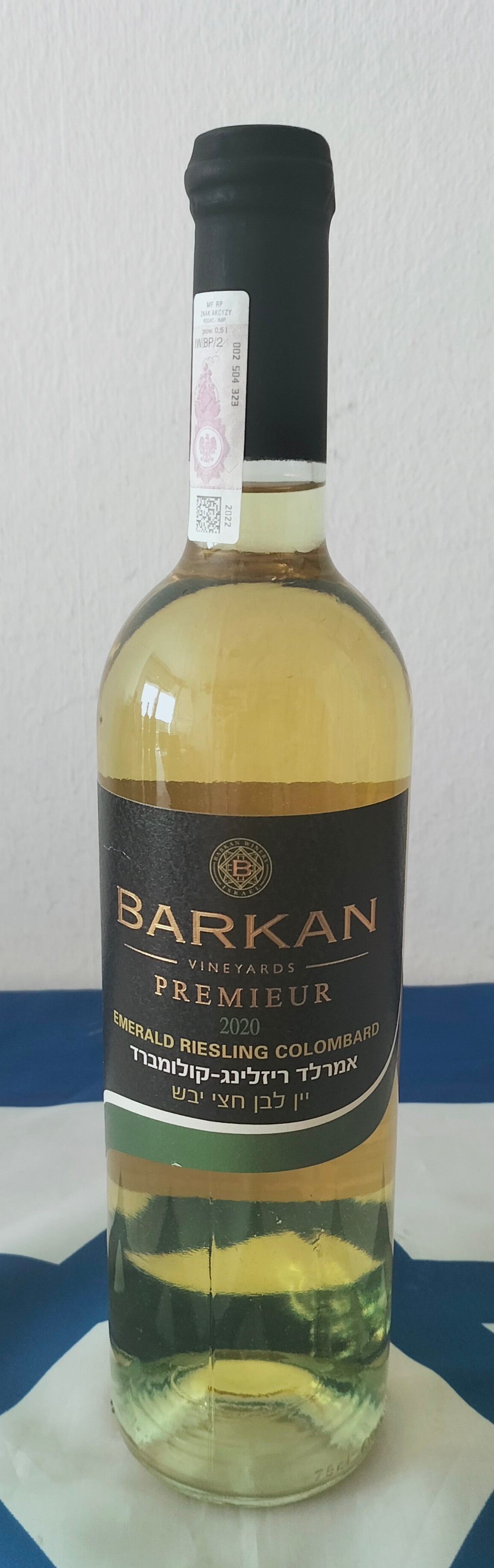 Barkan Premieur Emerald Riesling & Colombard