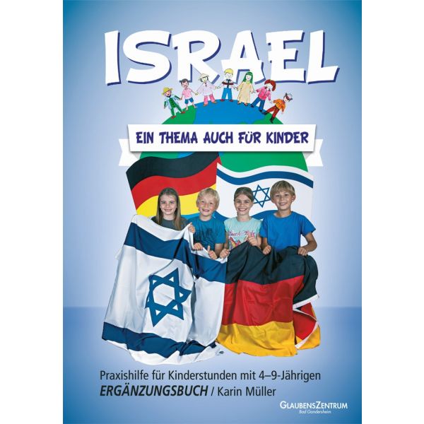 IsraelKInderCD Karin Müller, Israel - Ein Thema auch für Kinder mit CD-ROM