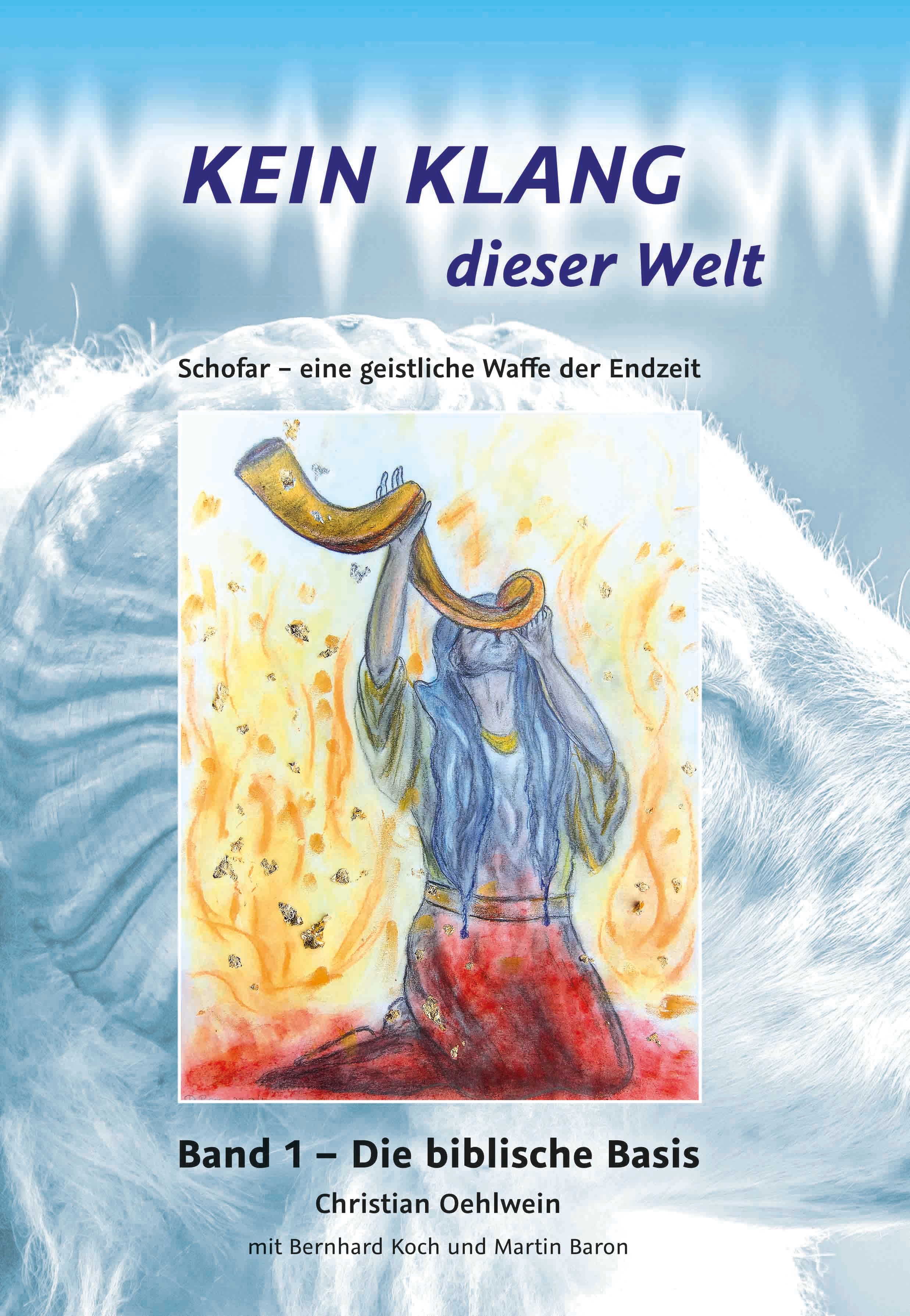 Christian Oehlwein, Kein Klang dieser Welt