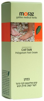 Caftan Fußcreme 100 ml