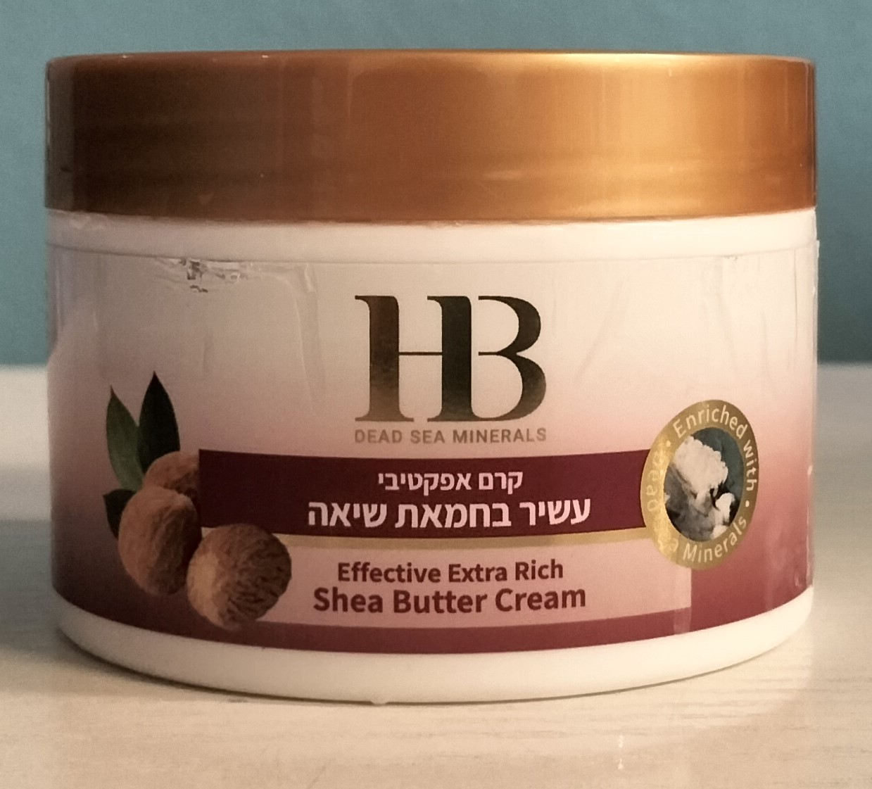 H & B Extra reichhaltige Shea Butter Creme, 350 ml