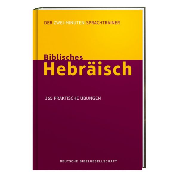 Bibl-Hebraisch Jonathan G.Kline, Biblisches Hebräisch