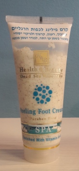 PeelingFootCream H & B Pflegende & Reinigende Peeling Fußcreme 3 in 1