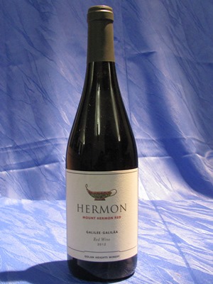 YARDEN Mount Hermon Red Cabernet Sauvignon - Merlot