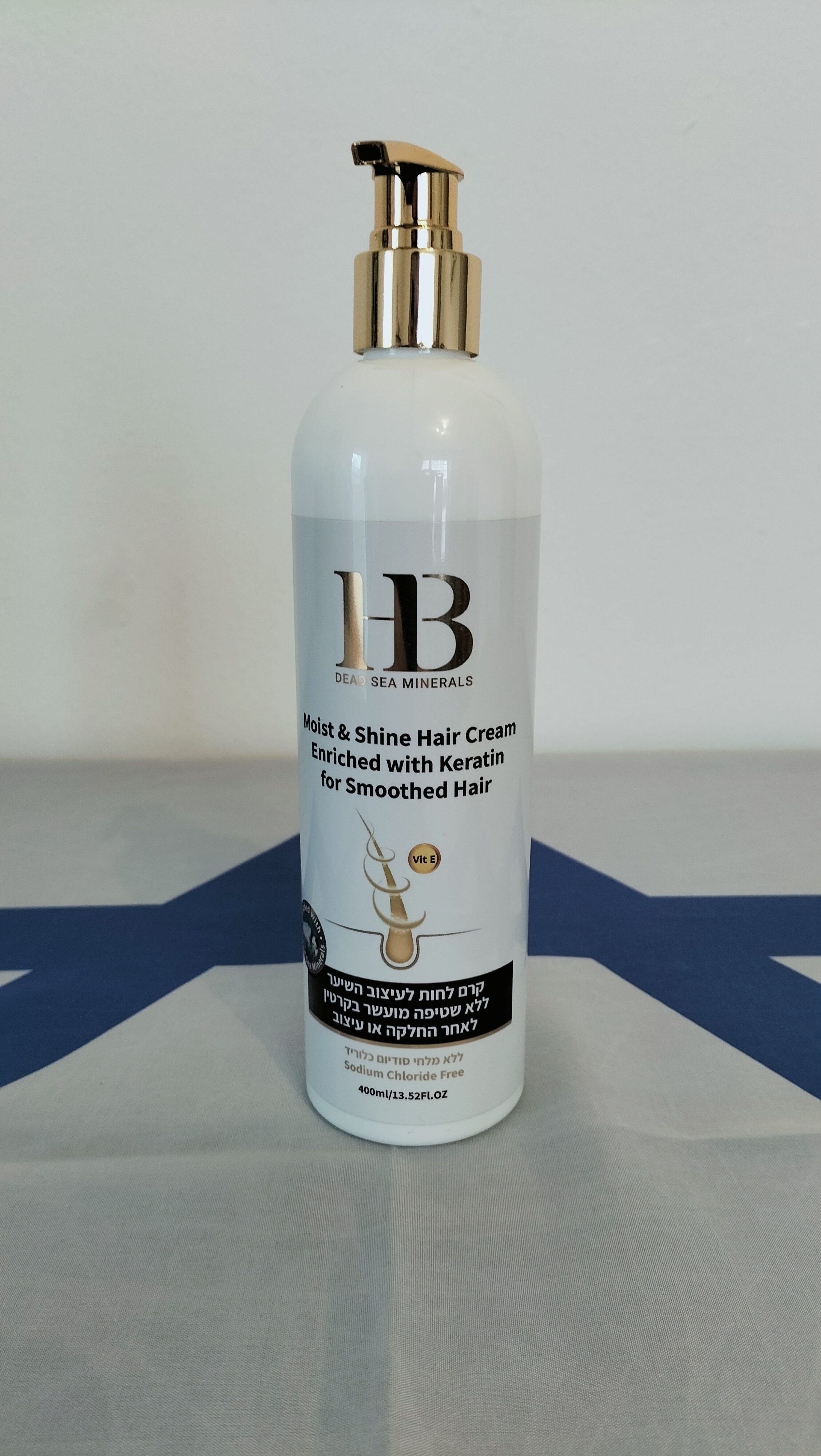 Health & Beauty - Feuchtigkeitsspendene Haarcreme angreichert mit Keratin ohne Spülung