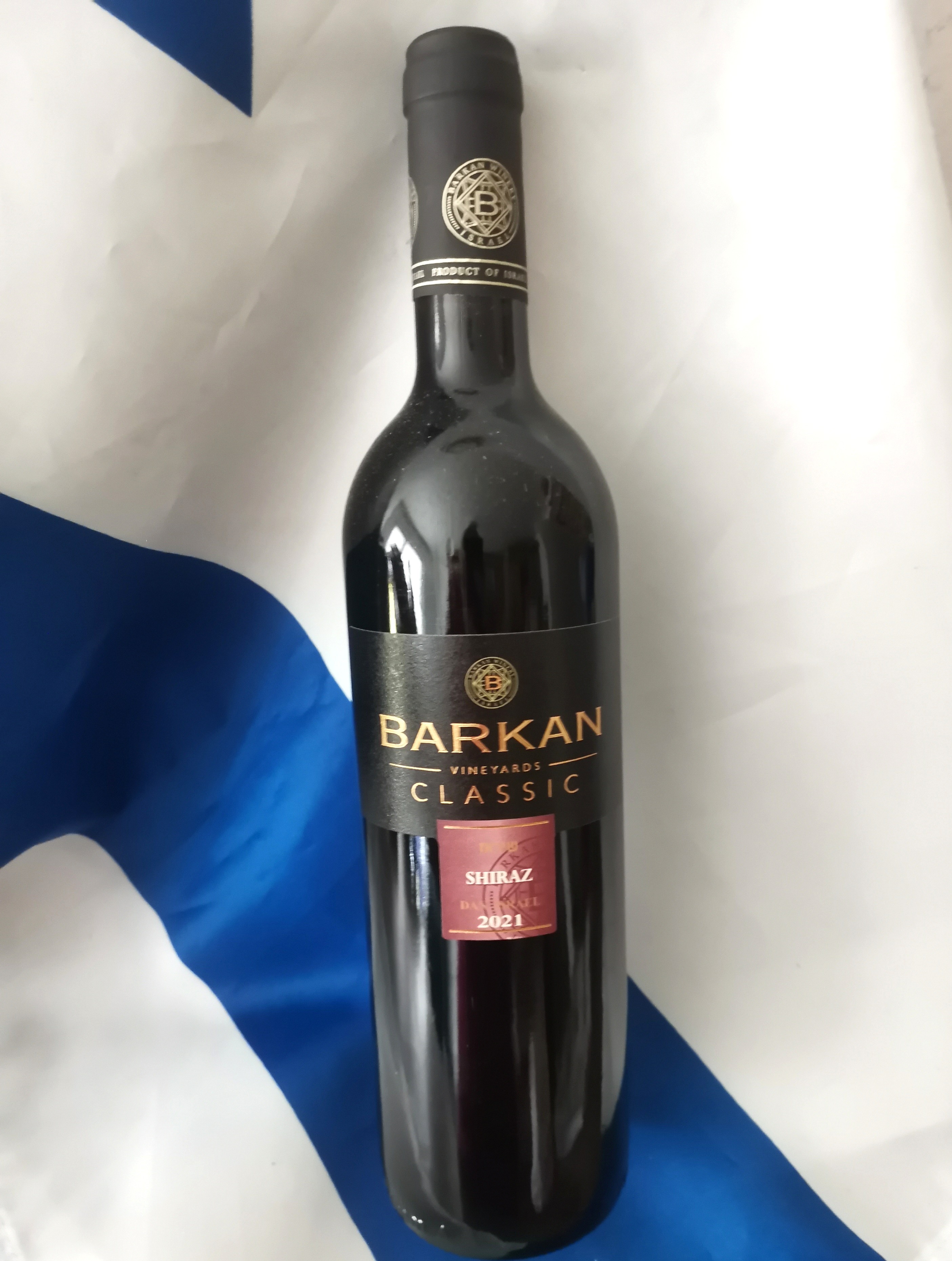 Barkan Classic Shiraz