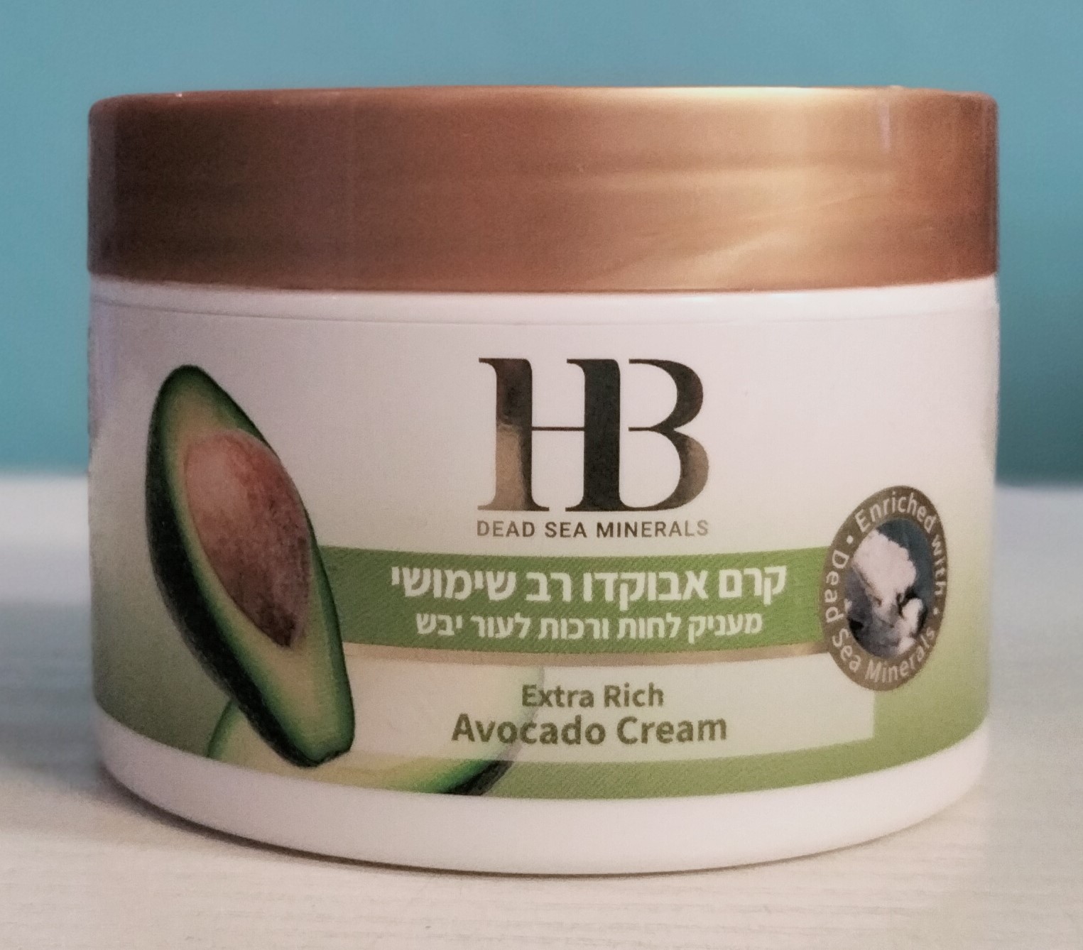 Extra-reichhaltige Avocado Körpercreme, 350 ml