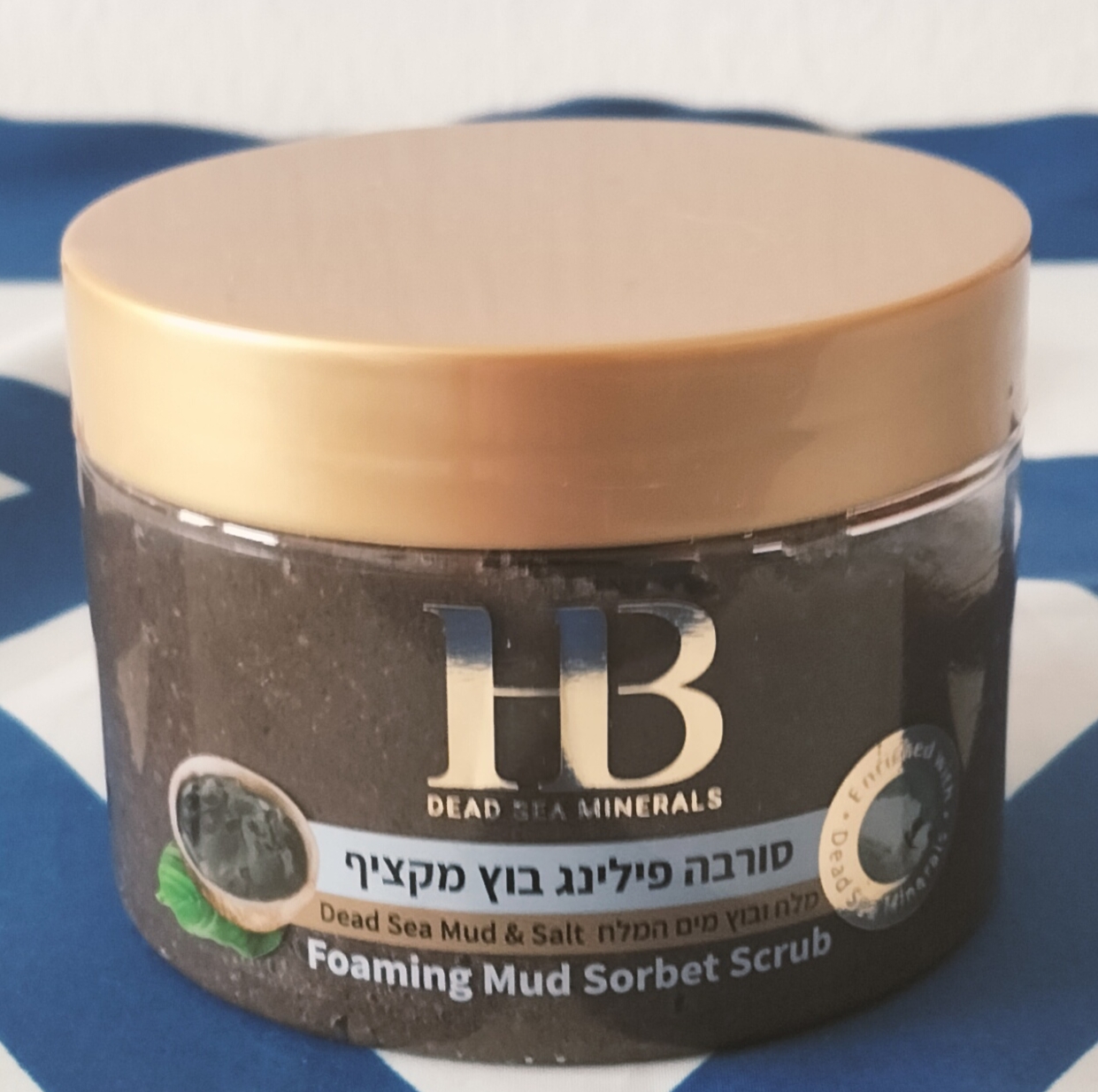 Health & Beauty - Körperpeeling mit Schlamm - Sorbet