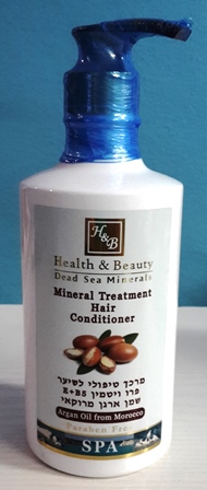 ConditionerArgan Health & Beauty: Mineral Conditioner angereichert mit Argan-Öl