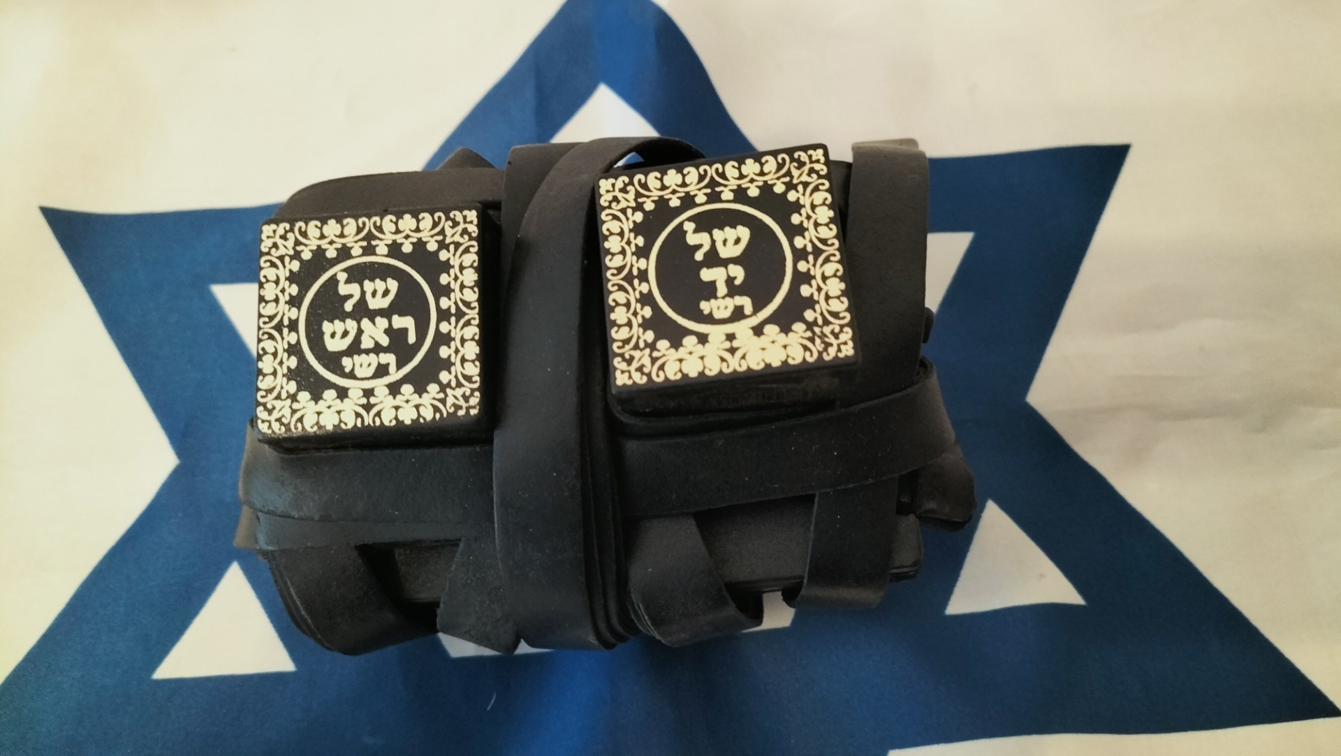 Tefillin / Tefilin (Gebetsriemen)
