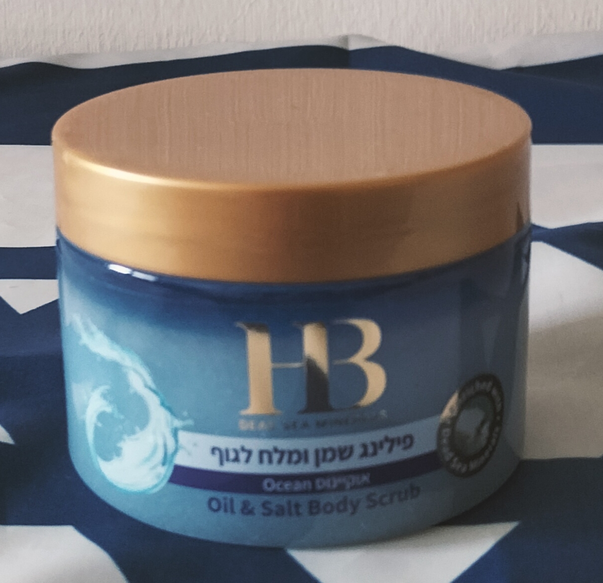 Ocean Health & Beauty - Aromatisches Körperpeeling - Ocean